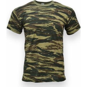 Ανδρικα Μπλουζακια Βαμβακερα T-Shirt (Παραλαγης) - Image 1