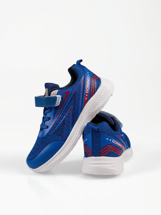 fixedratio_20260824120428_the_shoemart_paidika_sneakers_me_skrats_mple_sd26_5h509